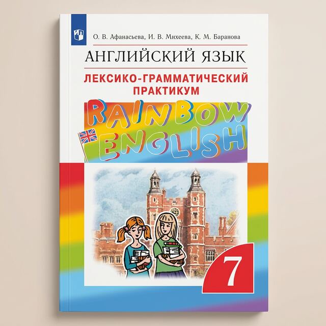 Кадр, сделанный из него